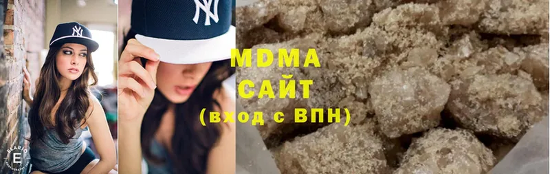 MDMA crystal  blacksprut ссылка  Верхотурье 